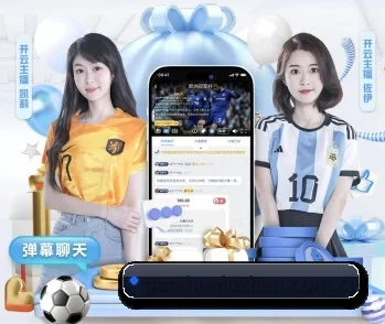 平台简介 - 体育资讯内容服务 | Panda sPorts
